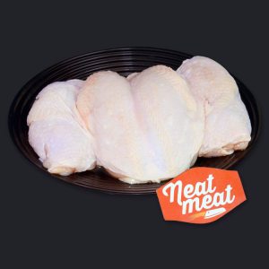 فراخ مخلية | Boneless Chicken neat meat
