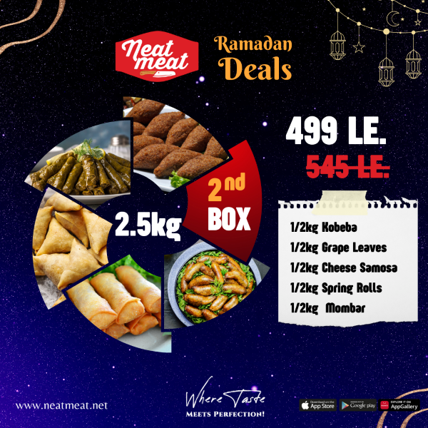 Ramadan 2nd Box