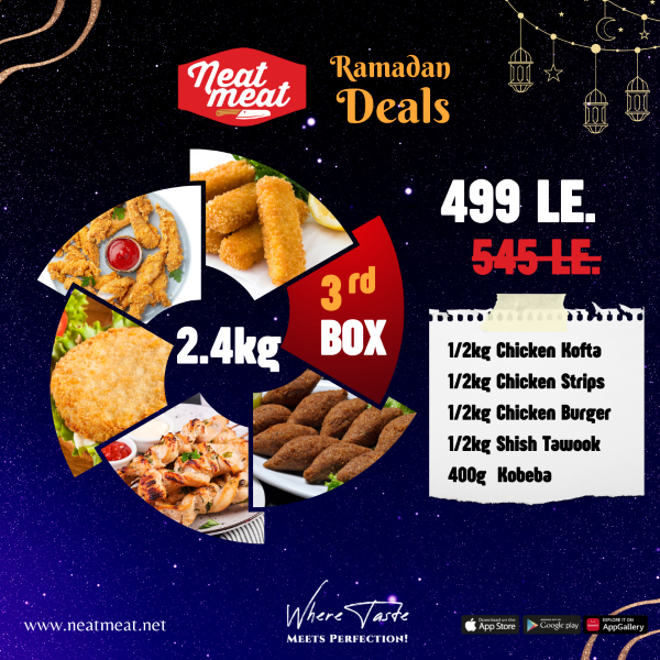 Ramadan 3rd Box